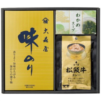【送料無料・包装無料・のし無料】和之味結 松阪牛カレー&味のり詰合せ WAM-B(A4) /ギフト お歳暮 入学祝い 卒業祝い 就職祝い 結婚祝い 誕生日 出産祝い 引越祝い 香典返し 新盆 初盆 御礼 内祝い 快気祝い ご挨拶 志 法事