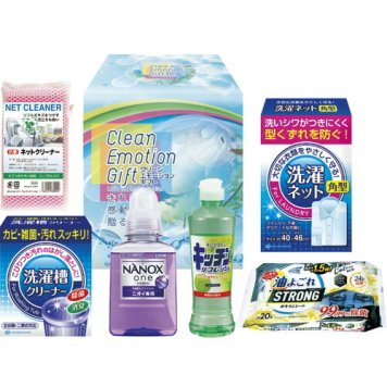 【送料無料・包装無料・のし無料】クリーン・エモーションギフト CEG-255(B5) ギフト 敬老の日 入学祝い 卒業祝い 就職祝い 結婚祝い 誕生日 出産祝い 引越祝い 香典返し 新盆 初盆 御礼 お中元 内祝い 快気祝い ご挨拶 志 法事