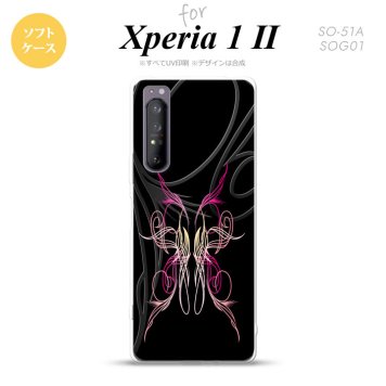 Xperia 1 II 5G スマホケース 背面カバー ストラップホール有り ソフトケース ピンスト 黒 ピンク ストラップホール おしゃれ かわいい かっこいい メンズ レディース nk-xp12-tp1240