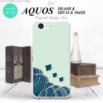 【SH04H】【スマホケース/スマホカバー】【アクオス ゼータ】SH04H スマホケース AQUOS ZETA SH04H カバー アクオス ゼータ 波鳥 緑 nk-sh04h-1732【メール便送料無料】
