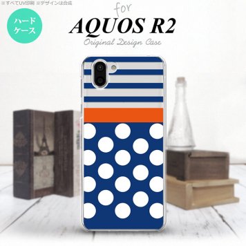 AQUOS R2 アクオス アール2 SH-03K SHV42 専用 スマホケース カバー ハードケース ドット・ボーダー 青 nk-r2-355[スマホ,スマホケース,スマホカバー,ケース,カバー,ジャケット]