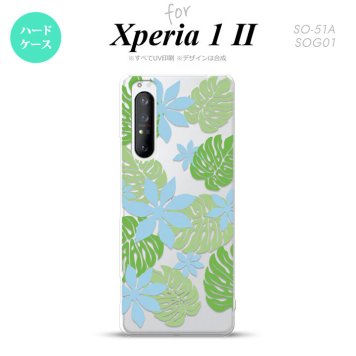 Xperia 1 II 5G スマホケース 背面カバー ストラップホール有り ハードケース ティアレ B 青 ストラップホール おしゃれ かわいい かっこいい メンズ レディース nk-xp12-1493