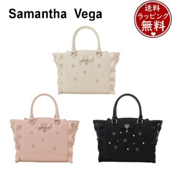 【無料ラッピング】 サマンサベガ Samantha Vega ハンドバッグ ハートリュバンフラッター 小 フリル ビジュー レディース ブランド 正規品 新品 ギフト プレゼント 人気 おすすめ 誕生日 記念日 クリスマス 送料無料 svg522268