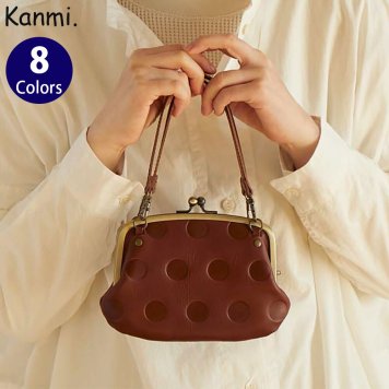 日本製 キャンディ トート 親子がま口  Kanmi.   翌日出荷   おしゃれ ブランド 人気 新生活 引越し クリスマス 父の日 バレンタイン  誕生日