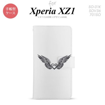 【手帳型 スマホ カバー ケース】【SO01K】【エクスペリア XZ1】手帳型 ケース SO-01K スマホ カバー Xperia XZ1 エクスペリア 翼(ハート) 黒×白 nk-004s-so01k-dr466【メール便送料無料】