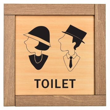 Toilet 昭和レトロ調 木枠付 木製トイレプレート サインプレート ドアプレート ピクトサイン 四角形 トイレマーク 男子 女子 男 女 おとこ おんな 便所 殿方 夫人 御手洗 便器 シンボル Ladies Gentlemen All gender 車椅子