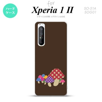 Xperia 1 II 5G スマホケース 背面カバー ストラップホール有り ハードケース きのこ 茶 ストラップホール おしゃれ かわいい かっこいい メンズ レディース nk-xp12-742