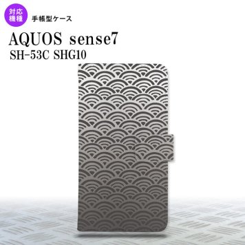 sense7 sense7 手帳型スマホケース カバー 青海波 グレー 2022年 11月発売 nk-004s-sens7-dr1716