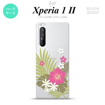Xperia 1 II 5G スマホケース 背面カバー ストラップホール有り ハードケース ハイビスカス D クリア ピンク ストラップホール おしゃれ かわいい かっこいい メンズ レディース nk-xp12-1051