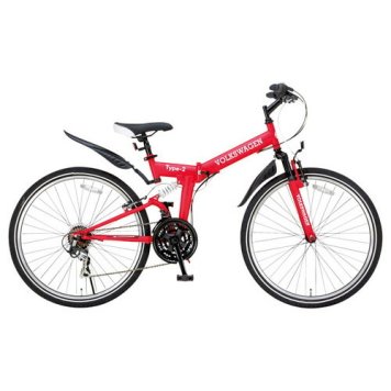 【送料無料・包装無料・のし無料】フォルクスワーゲン MTB-2618 26折畳自転車 30999ギフト 敬老の日 入学祝い 卒業祝い 就職祝い 結婚祝い 誕生日 出産祝い 引越祝い 香典返し 新盆 初盆 御礼 お中元 内祝い 快気祝い ご挨拶 志 法事