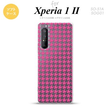 Xperia 1 II 5G スマホケース 背面カバー ストラップホール有り ソフトケース 千鳥 格子 小 ピンク クリア ストラップホール おしゃれ かわいい かっこいい メンズ レディース nk-xp12-tp903