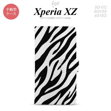 【手帳型 スマホ カバー ケース】【SO01J】【エクスペリア XZ 】手帳型 ケース SO-01J スマホ カバー XPERIA XZ エクスペリア ゼブラ 黒 nk-004s-so01j-dr021【メール便送料無料】