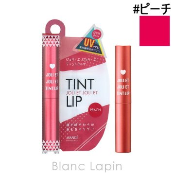 アヴァンセ AVANCE ジョリ・エジョリ・エティントリップ #ピーチ