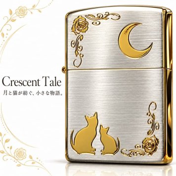 ZIPPO ライター ネコ シルバー ジッポ 猫 可愛い ゴールド 月 薔薇 銀金 女性 ねこ かわいい バラ ギフト プレゼント おしゃれ レディース