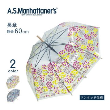 傘 レディース ビニール傘 通販 60cm 長傘 雨傘 透明傘 アート フルーティキャット ジャンプ傘 ワンタッチ傘 グラスファイバー骨 耐風 かさ カサ おしゃれ 通勤 通学 雨具 レイングッズ