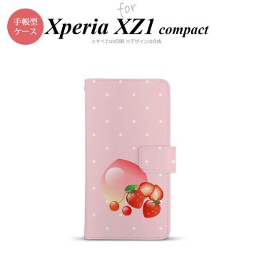 【手帳型 スマホ カバー ケース】【SO02K】【エクスペリア XZ1】手帳型 ケース SO-02K スマホ カバー Xperia XZ1 Compact エクスペリア ストロベリー nk-004s-so02k-dr654【メール便送料無料】