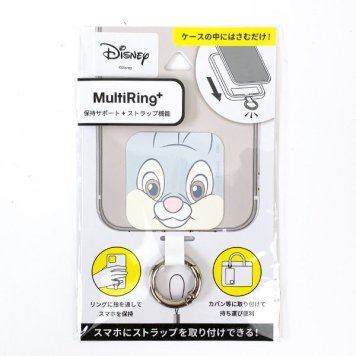 ディズニー マルチリングプラス とんすけ スマホ Disney マルチリング＋
