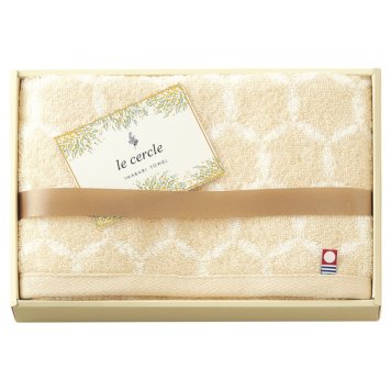 le cercle フェイスタオル ベージュ ／タオル 日用品・ヘルスケア 敬老の日 プレゼント ギフト お祝い いつ 70代 80代 メッセージ おじい おばあ 祖父母 お彼岸 お供え 秋 2026 送料無料 ギフト プレゼント プチギフト 内祝い 快気祝い 出産祝い 結婚祝い 引出物 新築祝い お返し
