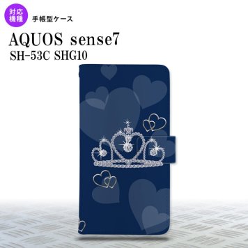sense7 sense7 手帳型スマホケース カバー クラウン 青 2022年 11月発売 nk-004s-sens7-dr602