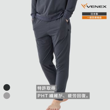 VENEX リカバリーウェア メンズ  一般医療機器 ジョガーパンツ リカバリーデイズ