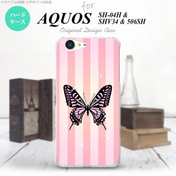 【SH04H】【スマホケース/スマホカバー】【アクオス ゼータ】SH04H スマホケース AQUOS ZETA SH04H カバー アクオス ゼータ バタフライ・蝶(D) ピンク nk-sh04h-314【メール便送料無料】