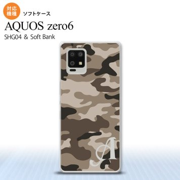 SHG04 SHG04 ZERO6 AQUOS zero6 スマホケース ソフトケース ウッドランド 迷彩 B 茶 +アルファベット メンズ レディース nk-zero6-tp1156i