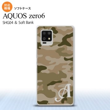SHG04 SHG04 ZERO6 AQUOS zero6 スマホケース ソフトケース ウッドランド 迷彩 C 緑 +アルファベット メンズ レディース nk-zero6-tp1159i