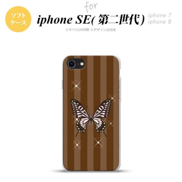 iPhoneSE 2 第二世代 iPhone8&iPhone7 共用 スマホケース 背面カバー ソフトケース バタフライ 蝶 E 茶 おしゃれ かわいい かっこいい メンズ レディース nk-ise2-tp316