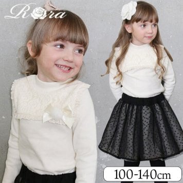 女の子 キッズ 長袖 Tシャツ 通販 ロンT 10006035 長袖Tシャツ カットソー レース スクエアカラー おしゃれ かわいい オシャレ 可愛い フォーマル カジュアル 春 秋 冬 こども 女子 小学生 トップス 子ども服 子供服 キッズファッション