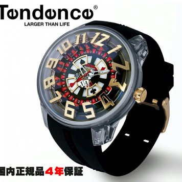 テンデンス Tendence 腕時計 キングドーム King Dome ブラックジャック TY023005 正規品 メーカー4年間保証 