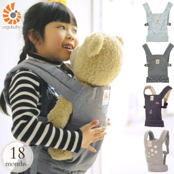 Ergobaby エルゴベビー エルゴ EBDC　ドールキャリア プレゼント おもちゃ 女の子 男の子