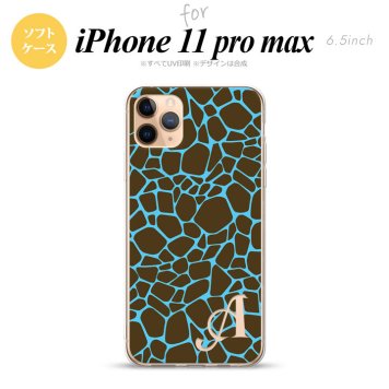 iPhone11ProMax iPhone11pro max スマホケース ソフトケース キリン 青 +アルファベット メンズ レディース nk-i11pm-tp747i