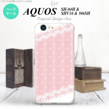 【SH04H】【スマホケース/スマホカバー】【アクオス ゼータ】SH04H スマホケース AQUOS ZETA SH04H カバー アクオス ゼータ ドット・レースB 薄ピンク nk-sh04h-1618【メール便送料無料】