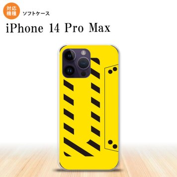 iPhone14 ProMax iPhone14 Pro Max スマホケース 背面ケースソフトケース カセットテープ 黄 2022年 9月発売 nk-i14pm-tp190