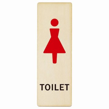 トイレ プレート 木製 女 Cタイプ 長方形 縦書き 9x27cm ドア サインステッカー ピクトサイン トイレマーク表示 案内 注意 施設 御手洗 TOILET おしゃれ シンプル 安全対策