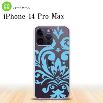 iPhone14 ProMax iPhone14 Pro Max スマホケース 背面ケース ハードケース ダマスク D 水色 2022年 9月発売 nk-i14pm-1035