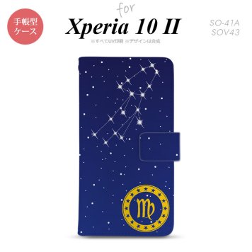 Xperia10 II 手帳型 スマホケース 全面印刷 おしゃれ ストラップホール有り 星座 おとめ座 nk-004s-xp102-dr846