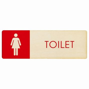 トイレ プレート 木製 女 B1 長方形 27x9cmドア サインプレート ピクトサイン トイレマーク表示 案内 注意 施設 御手洗 TOILET おしゃれ シンプル 安全対策