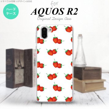AQUOS R2 アクオス アール2 SH-03K SHV42 専用 スマホケース カバー ハードケース 苺・イチゴ nk-r2-042[スマホ,スマホケース,スマホカバー,ケース,カバー,ジャケット]
