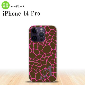 iPhone14 Pro iPhone14 Pro スマホケース 背面ケース ハードケース キリン ピンク +アルファベット 2022年 9月発売 nk-i14p-746i
