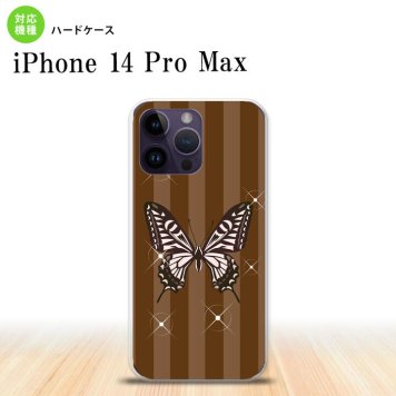 iPhone14 ProMax iPhone14 Pro Max スマホケース 背面ケース ハードケース バタフライ 蝶 E 茶 2022年 9月発売 nk-i14pm-316