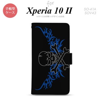 Xperia10 II 手帳型 スマホケース 全面印刷 おしゃれ ストラップホール有り ドクロ 黒 横 青 nk-004s-xp102-dr875