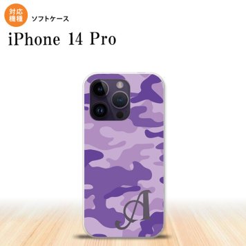 iPhone14 Pro iPhone14 Pro スマホケース 背面ケースソフトケース ウッドランド 迷彩 紫 +アルファベット 2022年 9月発売 nk-i14p-tp1151i