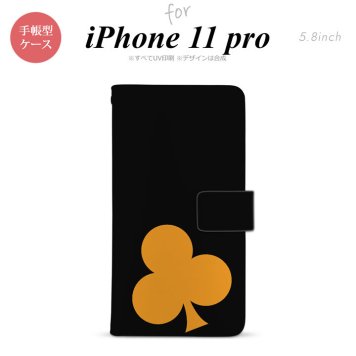 iPhone11Pro iPhone11 Pro 手帳型スマホケース カバー トランプ クラブ 黒 オレンジ  nk-004s-i11p-dr543