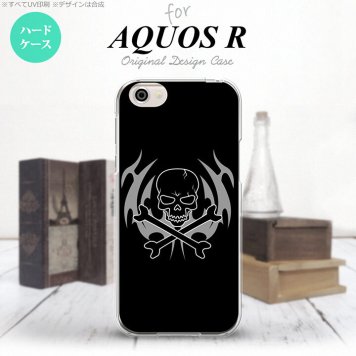 【SH03J】【スマホケース/スマホカバー】【アクオス R】SH03J スマホケース AQUOS R SH-03J カバー アクオス R ドクロ(B)  nk-sh03j-514【メール便送料無料】