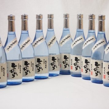 球磨焼酎 限定酒 自家栽培米ひのひかり 減圧蒸留(熊本県)恒松酒造 720ml×10本