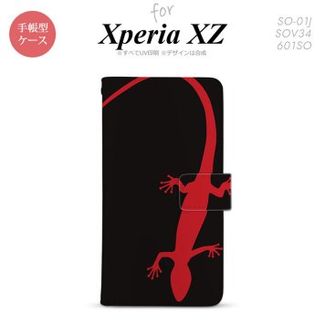 【手帳型 スマホ カバー ケース】【SO01J】【エクスペリア XZ 】手帳型 ケース SO-01J スマホ カバー XPERIA XZ エクスペリア トカゲ 黒×赤 nk-004s-so01j-dr778【メール便送料無料】