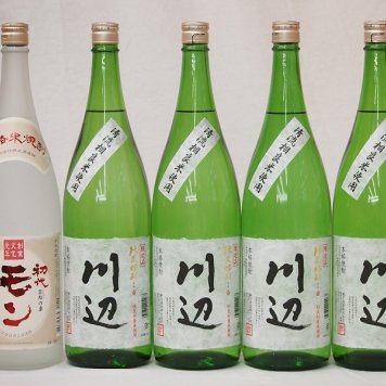 大分県×熊本県米焼酎スペシャルセット1800ml×5本