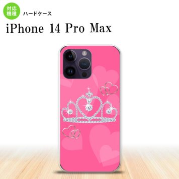iPhone14 ProMax iPhone14 Pro Max スマホケース 背面ケース ハードケース クラウン ピンク 2022年 9月発売 nk-i14pm-601
