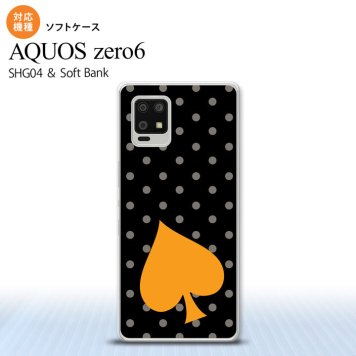 SHG04 SHG04 ZERO6 AQUOS zero6 スマホケース ソフトケース トランプ 水玉 スペード 黒 オレンジ メンズ レディース nk-zero6-tp548